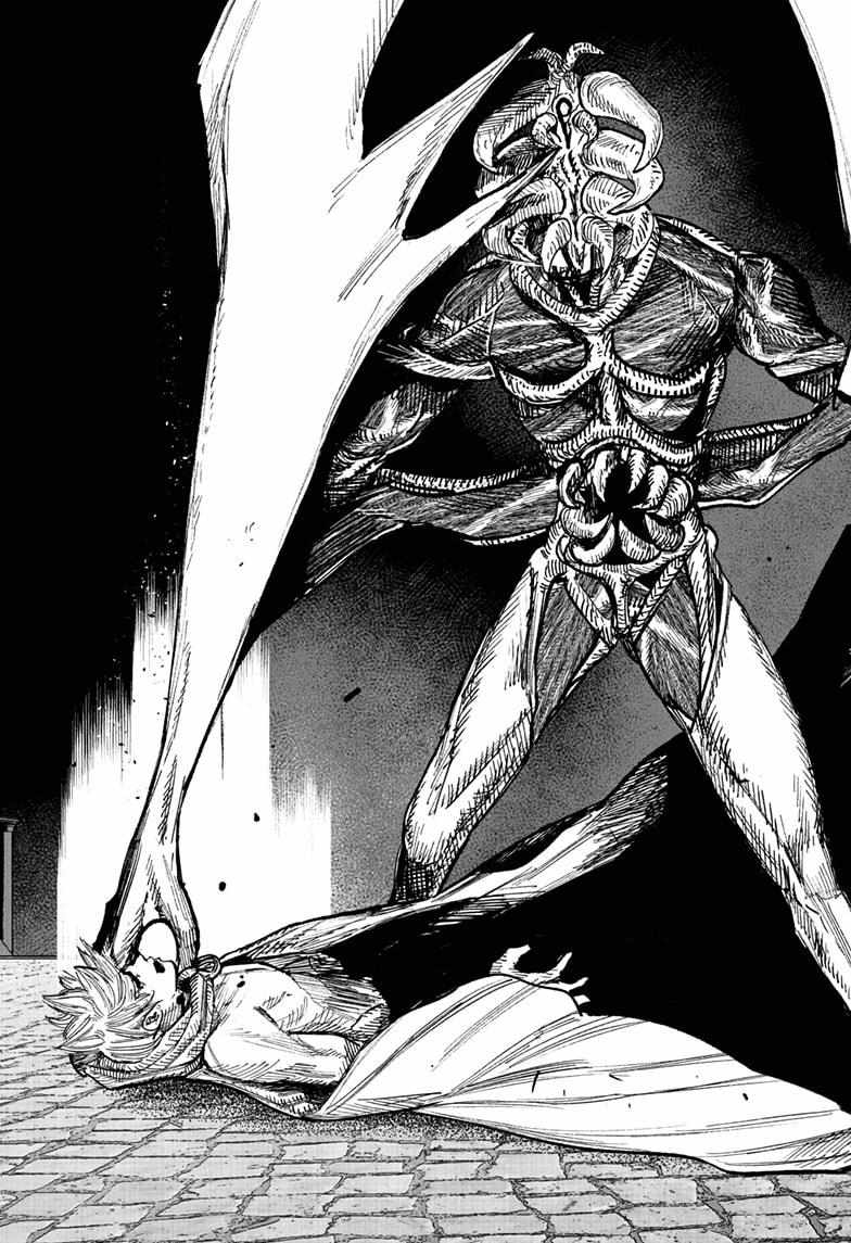 Choujin X, Chapter 58.3 image 19